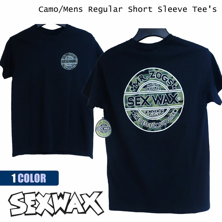楽天市場】セックスワックス tシャツの通販 楽天市場】セックスワックス tシャツの通販