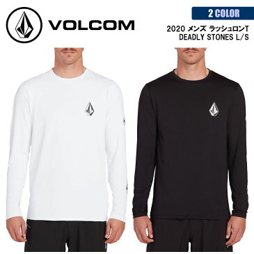 20 VOLCOM ボルコム ラッシュロンT DEADLY STONES L/S 長袖 ラッシュ ラッシュガード ロンT Tシャツ UVカット UPF50＋ メンズ 2020年春夏 品番 A9312002 日本正規品