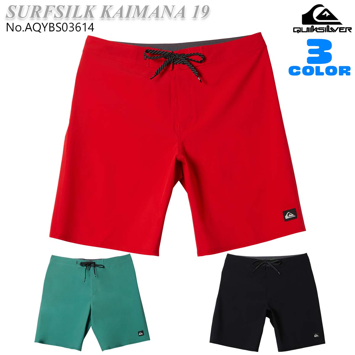 24 SS QUIKSILVER クイックシルバー ボードショーツ SURFSILK KAIMANA 19 サーフトランクス 水着 サーフパンツ メンズ サーフィン マリンスポーツ 2024年春夏 品番 AQYBS03614 日本正規品