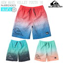 24 SS QUIKSILVER クイックシルバー キッズ ボードショーツ NEW WAVE VOLLEY YOUTH 16 水着 海パン サーフィン 男の子 子供用 ジュニア 2024年春夏 品番 KBS242021 日本正規品