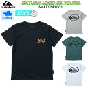 24 SS QUIKSILVER クイックシルバー キッズ用 ラッシュガード SATURN LOGO SS YOUTH 半袖 Tシャツ 水着 子供用 2024年春夏 品番 KLY241001 日本正規品