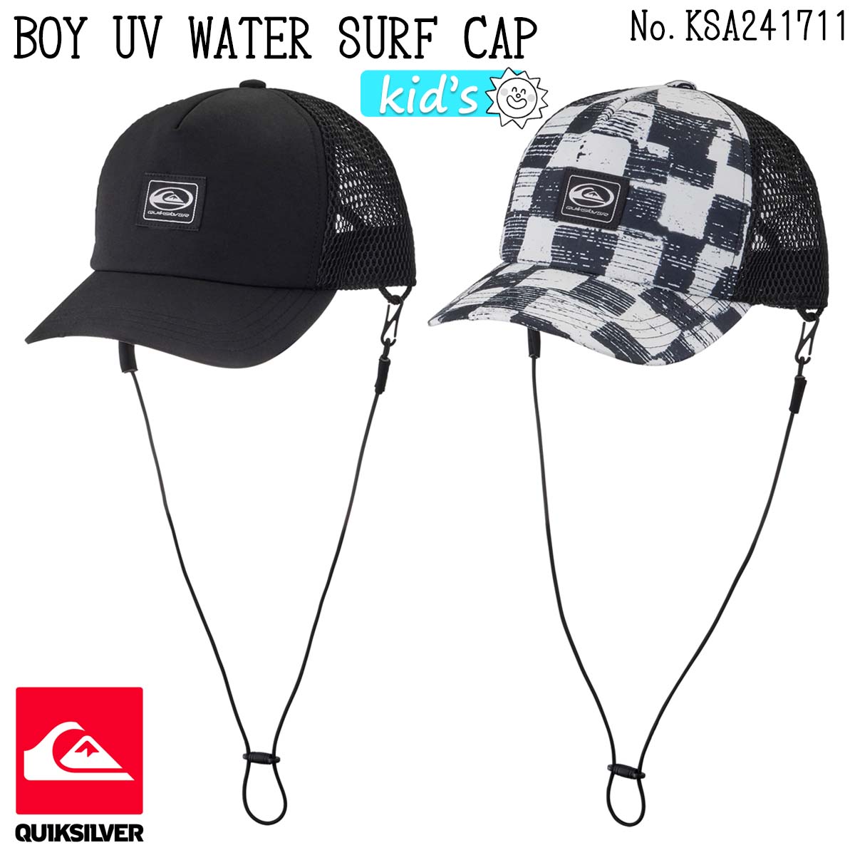 BOY UV WATER SURF CAP 夏のシーンに活躍必至の清涼感溢れるメッシュキャップで、首後ろの日焼けを防止する垂れとあご紐付き。 アウトドアに、キャンプに、公園に、清涼なタッチでガシガシ使える撥水加工のナイロン素材。 また、高機能ながらも垂れとあご紐は取り外し可能でタウンユースにも。 その汎用性は抜群です。 ■ 商品詳細 ■ 【品番】KSA241711 ■素材： 撥水加工のナイロン素材 ■カラー： BLK(ブラック) CHK(チェック) ■サイズ： F ※クレジットカード/銀行振り込み/楽天(etc)決済など、15時までに決済完了の場合は即日発送！(※15時以降の決済確認は翌日以降ご入金確認後の発送） オーシャン スポーツメール便【ロケット便】 代引き決済はご利用頂けません。※代金引換え決済をご希望の場合は、小型宅配便等に対応の商品ページにてご注文下さい。 ○デザイン等、予告なしに変更となる場合があります。ご了承ください。 ○掲載商品の色は、できる限り現品と同じになるよう努めておりますが、ご使用のパソコン環境により多少色合いが異なる場合がございます。著しい色の相違は御座いませんのでご安心ください。 ○お急ぎのお客様は、ご確認していただく事をお勧め致します。 ※コチラの商品はメール便（ネコポス）での発送となります。 メール便の配送はポスト投函でのお届けとなります。 手渡しでの配達や日時指定、代引きでのお支払等をご希望の場合は『小型宅配便対応』の商品ページにてご注文頂きますようにお願い致します。