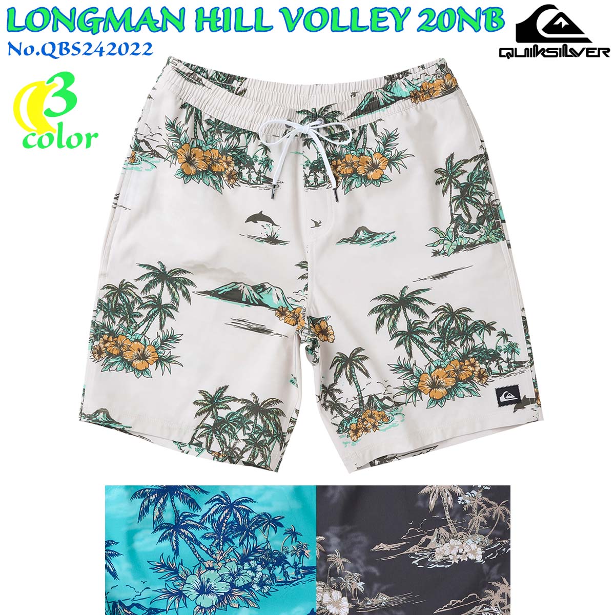 24 SS QUIKSILVER クイックシルバー ボードショーツ LONGMAN HILL VOLLEY 20NB 水着 海パン サーフトランクス メンズ 2024年春夏 品番 ..