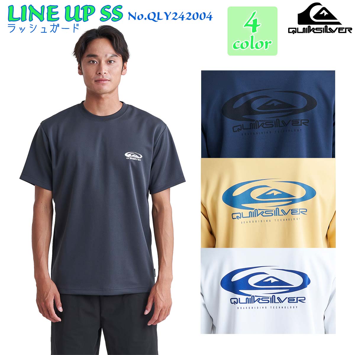 24 SS QUIKSILVER NCbNVo[ bVK[h LINE UP SS  TVc gbvX T[tB  Y 2024Nt i QLY242004 {Ki