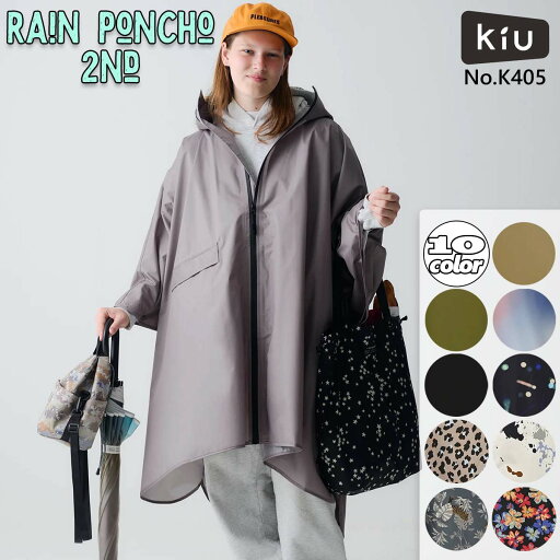 Kiu キウ レインコート レインポンチョ 2ND カッパ 合羽 自転車 雨具 フード付き 袖つきポンチョ フルジップ ポケット付き 通勤 通学 ユニセックス フェス キャンプ アウトドア 品番 K405 日本正規品 Kiu キウ レインコート レインポンチョ 2ND カッパ 合羽 自転車 雨具 フード付き 袖つきポンチョ フルジップ ポケット付き 通勤 通学 ユニセックス フェス キャンプ アウトドア 品番 K405 日本正規品