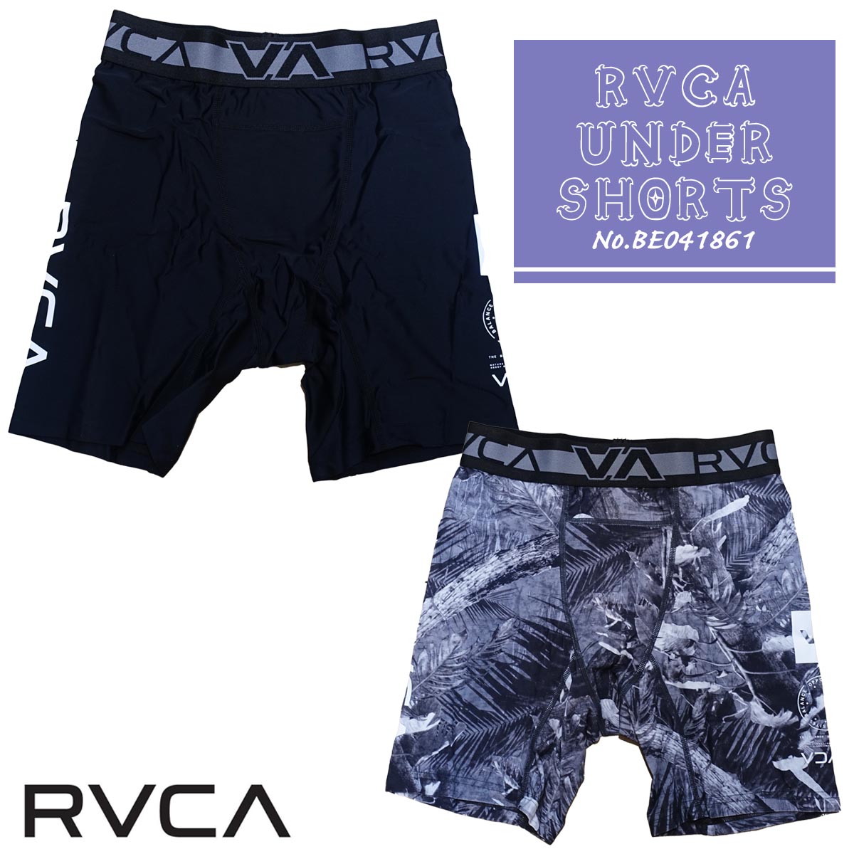 24 SS RVCA ルーカ インナ