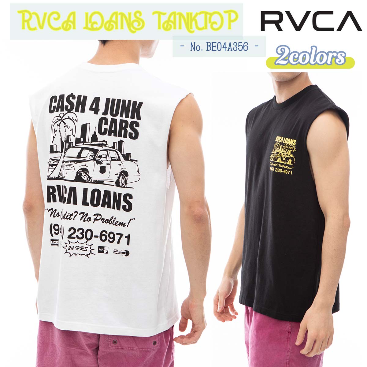 ルーカ タンクトップ  メンズ 24 SS RVCA ルーカ タンクトップ RVCA LOANS TANKTOP ノースリーブ トップス 袖なし 夏服 車 アメリカン カジュアル サーフィン マリンスポーツ メンズ 2024年春夏 品番 BE04A-356 BE04A356 日本正規品