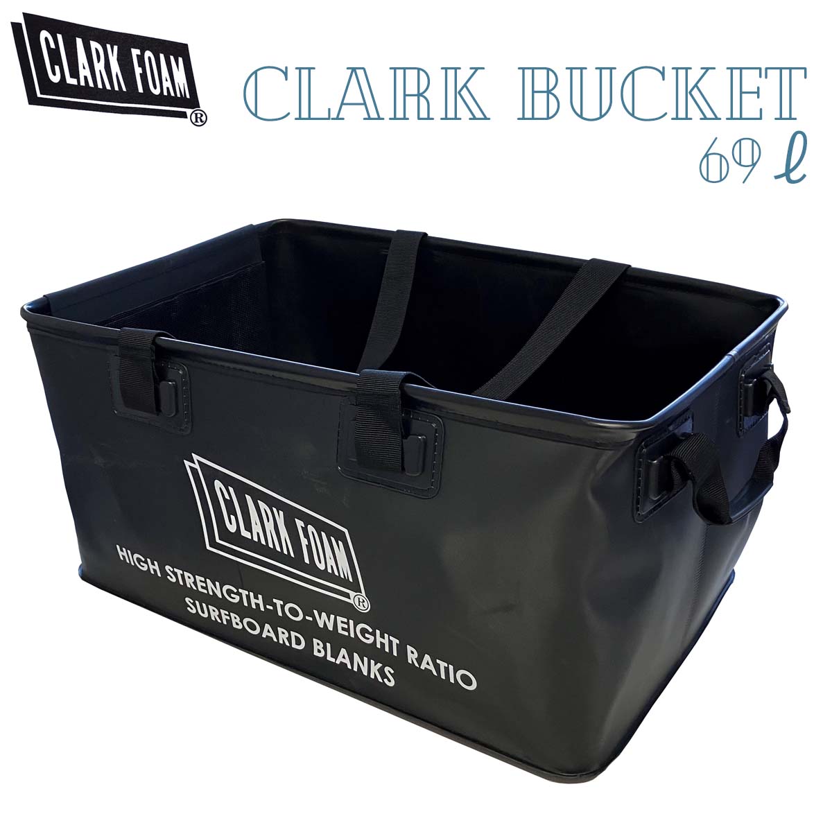 【6/4〜6/10エントリーでP10倍】CLARK FOAM クラークフォーム サーフバケツ CLARK BUCKET 69 大きめ 大容量 バケツ サーフィン 水 折りたたみ式 コンパクト ウォーターボックス シャワー 着替え マリンスポーツ アウトドア 日本正規品