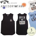 BILLABONG タンクトップ ADVISORY TANK シンプルカラーのタンクトップにシンプルなフォントで大きくデザインを施した。 バックプリントの一部分にカラーによって異なるデザインを製作。 ■ 商品詳細 ■ 【品番】BE01A350 ■素材： 26/1 天竺 ■カラー： BLK(ブラック) CRB(ブルー) WHT(ホワイト) ■サイズ： M L XL ※クレジットカード/銀行振り込み/楽天(etc)決済など、15時までに決済完了の場合は即日発送！(※15時以降の決済確認は翌日以降ご入金確認後の発送） オーシャン スポーツメール便【ロケット便】 代引き決済はご利用頂けません。※代金引換え決済をご希望の場合は、小型宅配便等に対応の商品ページにてご注文下さい。 ○デザイン等、予告なしに変更となる場合があります。ご了承ください。 ○掲載商品の色は、できる限り現品と同じになるよう努めておりますが、ご使用のパソコン環境により多少色合いが異なる場合がございます。著しい色の相違は御座いませんのでご安心ください。 ○お急ぎのお客様は、ご確認していただく事をお勧め致します。 ※コチラの商品はメール便（ネコポス）での発送となります。 メール便の配送はポスト投函でのお届けとなります。 手渡しでの配達や日時指定、代引きでのお支払等をご希望の場合は『小型宅配便対応』の商品ページにてご注文頂きますようにお願い致します。 メーカー希望小売価格はメーカーサイトに基づいて掲載しています