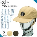 24 SS CAPTAIN FIN キャプテンフィン サーフキャップ CREW SURF HAT 帽子 CAP 水陸両用 調節可能 ストラップ メンズ ユニセックス 2024年春夏 品番 21D5532306 日本正規品