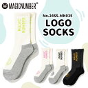 24SS MAGIC NUMBER }WbNio[ C LOGO SOCKS S \bNX 25cm-27cm |bv T[tB }X|[c Y jZbNX 2024Nt i 24SS-MN035 {Ki