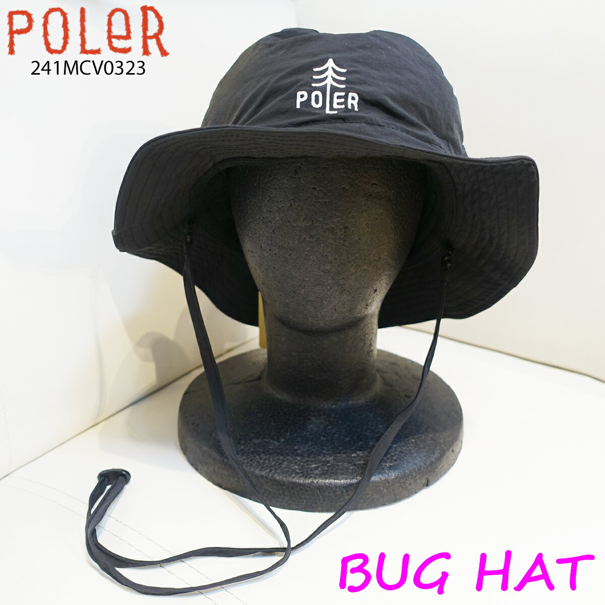 POLeR ポーラー ハット BUG HAT バグハット 繊維に虫を寄せ付けない特殊加工を施しており、着ているだけで身を守ります。 洗濯を繰り返しても効果が長続きします。 アウトドアなどに最適です。 ■ 商品詳細 ■ 【品番】241MCV0323 ■カラー： BLACK(ブラック) ■サイズ： F(内寸58cm) ■素材： 本体：ナイロン100% メッシュ部分：ポリエステル100％ ※クレジットカード/銀行振り込みなど、15時までに決済完了の場合は即日発送！(※15時以降の決済確認は翌日以降ご入金確認後の発送） ○デザイン等、予告なしに変更となる場合があります。ご了承ください。 ○掲載商品の色は、できる限り現品と同じになるよう努めておりますが、ご使用のパソコン環境により多少色合いが異なる場合がございます。著しい色の相違は御座いませんのでご安心ください。 〇商品ページに記載のカラー表記ですが、カタログやJANコード作成時などにメーカーで割り当てたカラー表示となり実際の商品と色味が異なる場合がございますが予めご了承下さい。 〇また柄物商品の場合などは、商品により柄の位置や入り方に個体差が生じてしまいます。商品ページの写真とイメージが異なる場合がございますが予めご了承下さい。 ○お急ぎのお客様は、ご確認していただく事をお勧め致します。 ※コチラの商品は小型宅配便での発送となります。 『あす楽対応』となりますが送料の方が込みの値段となりますのでご了承下さい。