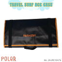 24 POLeR ポーラー アクセサリーケース TRAVEL SURF ACC CASE サーフィン フィン 道具 小物入れ 日焼け止め ワックス 収納 車 サーフトリップ 2024秋冬 品番 241MCV0476 日本正規品