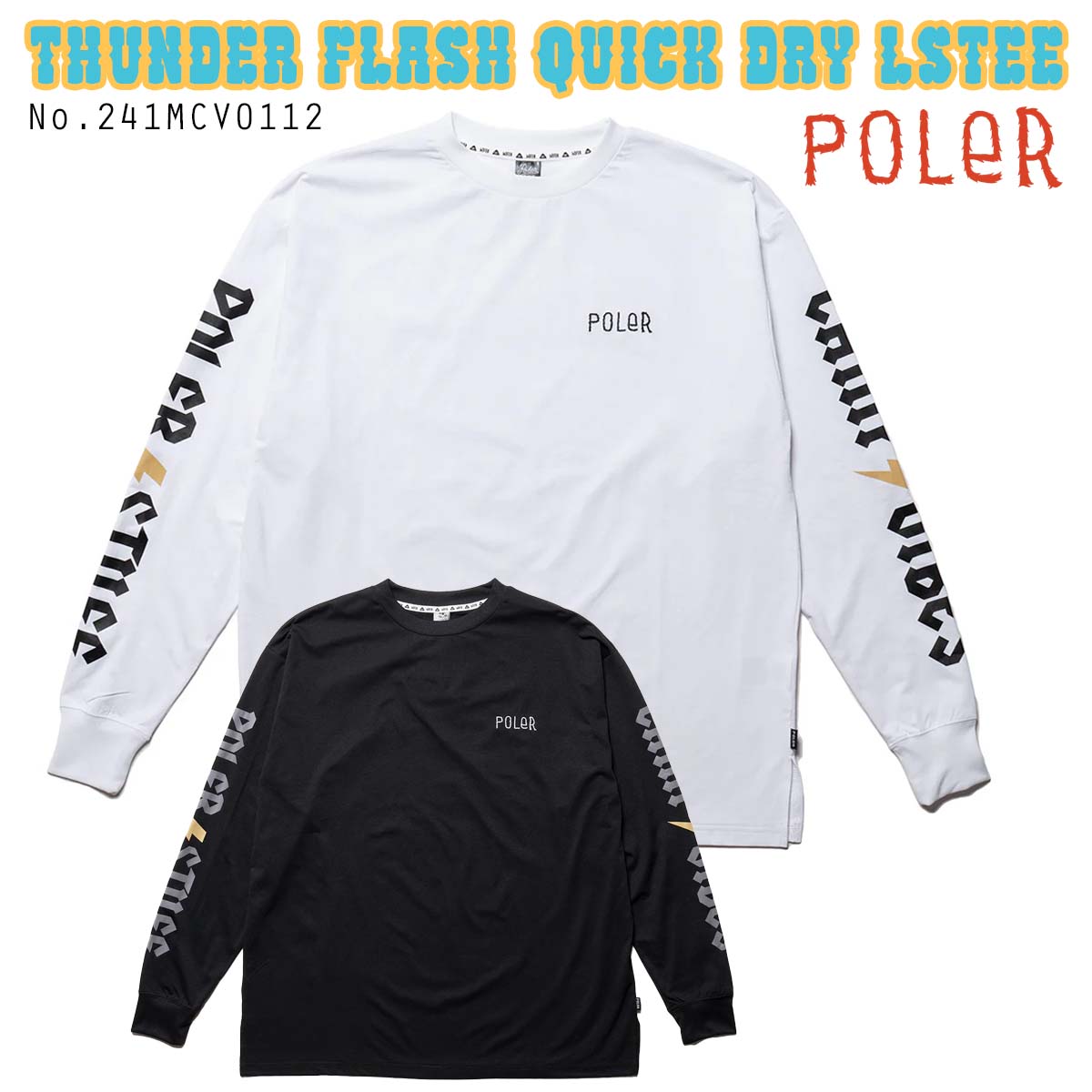 24 POLeR ポーラー ロンT THUNDER FLASH QUICK DRY LSTEE クイックドライ 速乾 ラッシュガード 長袖 トップス Tシャツ 夏服 サーフィン アウトドア マリンスポーツ メンズ 2024春夏 品番 241MCV0112 日本正規品