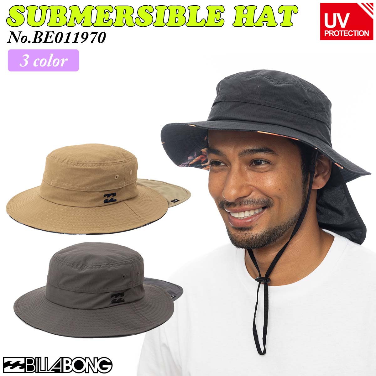 24 SS BILLABONG ӥܥ եϥå SUBMERSIBLE HAT ˹ ޥ󥹥ݡ ե UVå  2024ǯղ  BE011-970 BE011970 