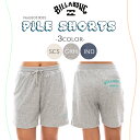 24 SS BILLABONG ビラボン ショートパンツ PILE SHORTS ボトムス パイル タオル生地 サーフィン マリンスポーツ レディース 2024年春夏 品番 BE013035 日本正規品