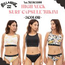 24 SS BILLABONG r{  HIGH NECK SURF CAPSULE BIKINI nClbN rLj UVJbg T[tB }X|[c fB[X 2024Nt i BE013800 {Ki