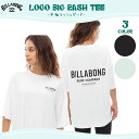 24 SS BILLABONG ビラボン ラッシュガード LOGO BIG RASH TEE 半袖 Tシャツ UVカット UPF50 吸水速乾 サーフィン マリンスポーツ レディース 2024年春夏 品番 BE013859 日本正規品