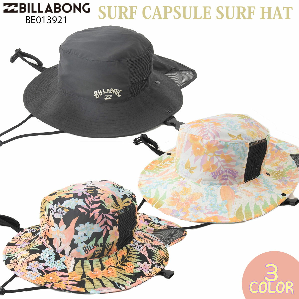 24 BILLABONG ӥܥ եϥå SURF CAPSULE SURF HAT ˹ Ƥɻ å 곰 ǥ ե ޥ󥹥ݡ 2024ǯղ  BE013921 BE013-921 