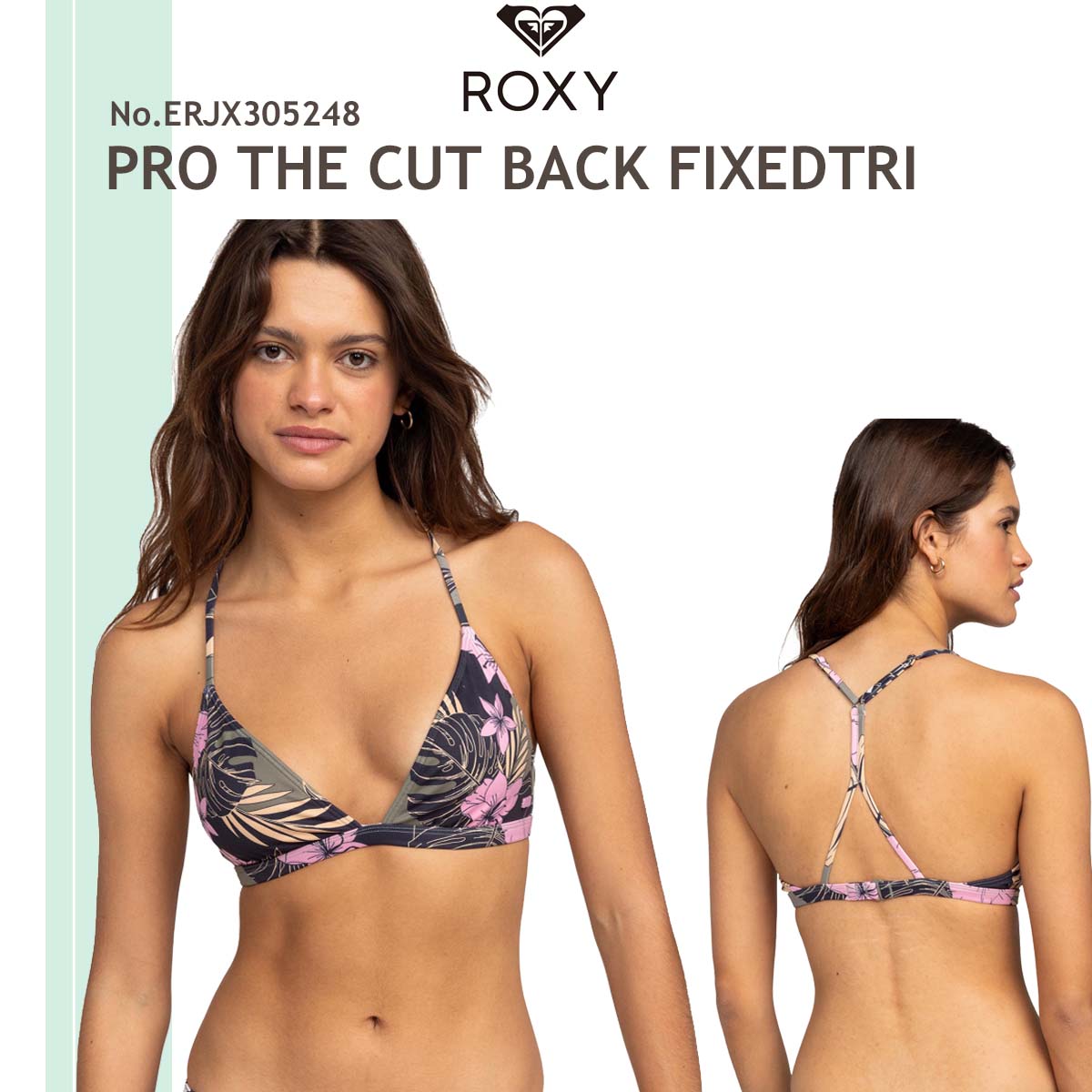 24 ROXY ロキシー ビキニ PRO THE CUT BACK FIXEDTRI 