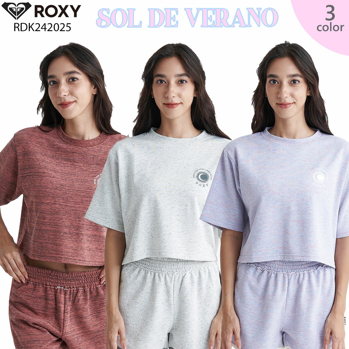 楽天オーシャン スポーツ24 ROXY ロキシー Tシャツ SOL DE VERANO トップス クロップド丈 かわいい ビーチ サーフィン マリンスポーツ レディース 2024年春夏 品番 RDK242025 日本正規品