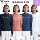 【5/9〜5/15エントリーでP10倍】25 SS ROXY ロキシー ラッシュガード RASHIE L/S 長袖 パーカー アウトドア 水遊び マリンスポーツ...