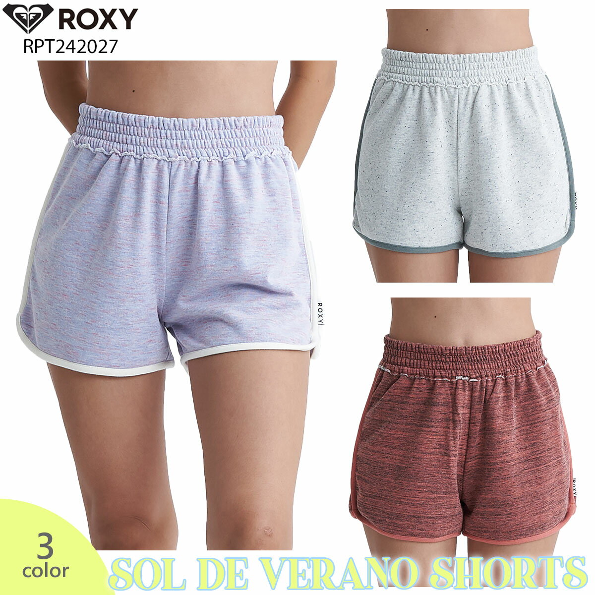 24 ROXY LV[ V[gpc SOL DE VERANO SHORTS pc V[p 킢 r[` T[tB }X|[c fB[X 2024Nt i RPT242027 {Ki