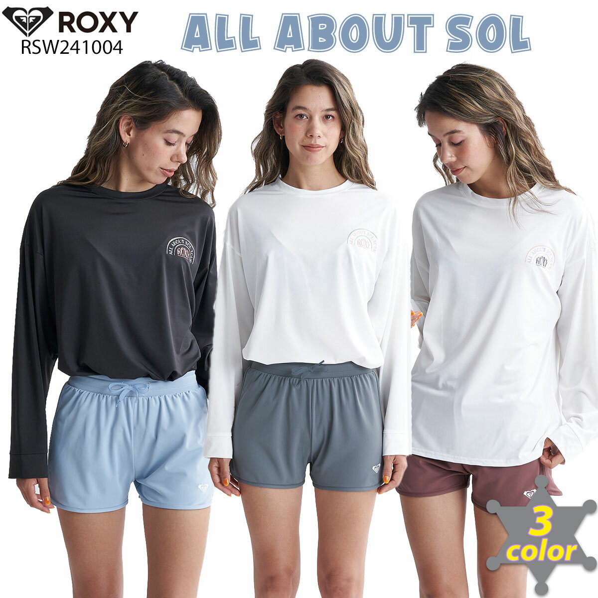24 ROXY ロキシー 水着4点セット ALL ABOUT SOL スイムウェア ブラトップ レディース 水着 レジャー アウトドア 水遊び マリンスポーツ レディース 2024年春夏 品番 RSW241004 日本正規品のサムネイル