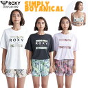 24 ROXY ロキシー 水着3点セット SIMPLY 