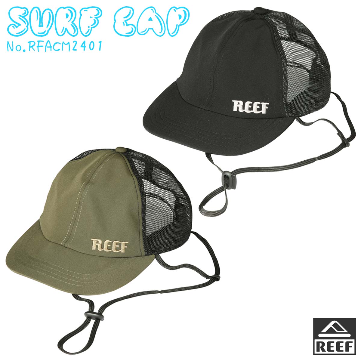 24 REEF リーフ サーフキャップ SURF CAP 帽子 マリンキャップ 帽子 日焼け対策 あご紐 付き アウトドア サーフィン マリンスポーツ メンズ 2024年春夏 品番 RFACM2401 日本正規品