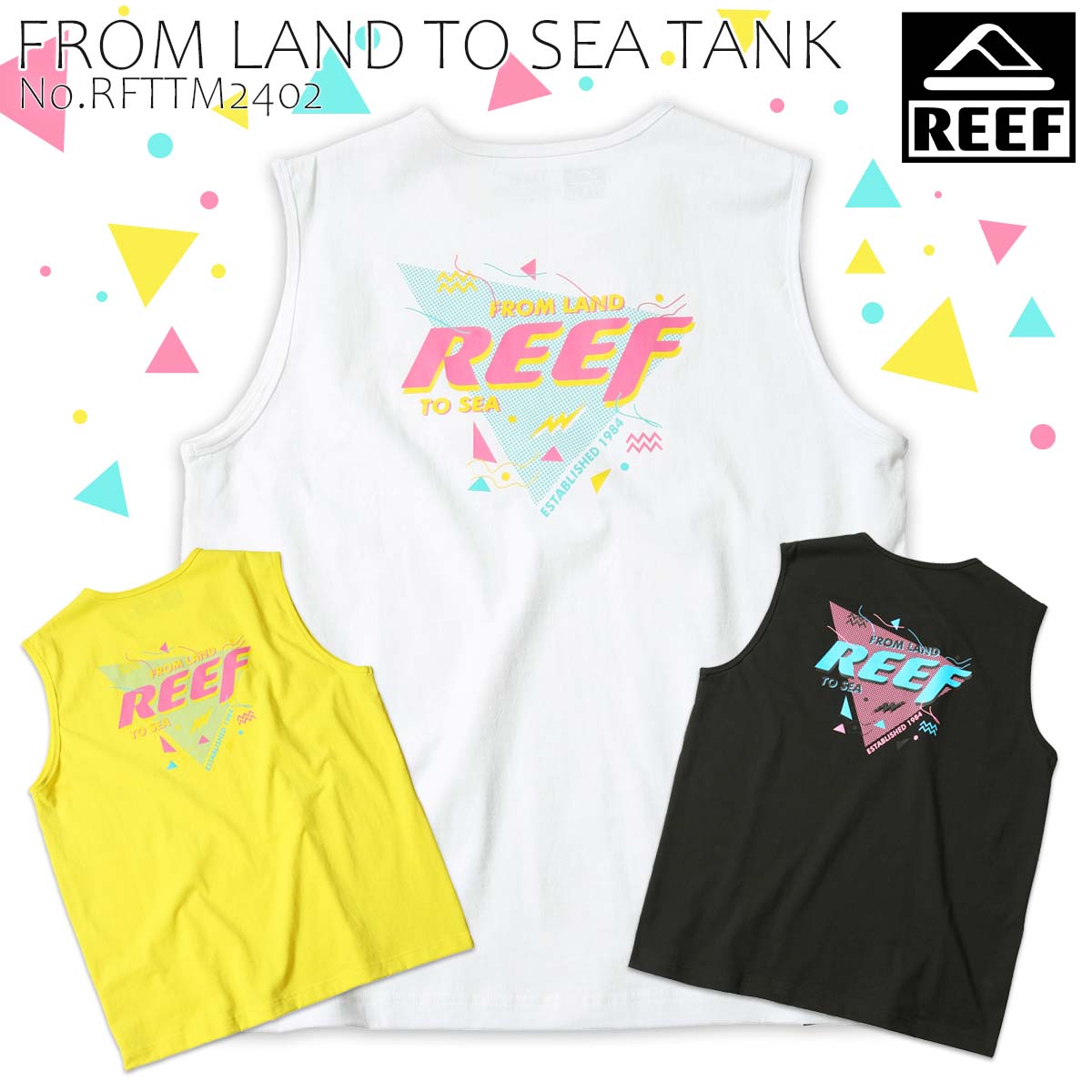 24 REEF リーフ タンクト