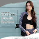 【5/9〜5/15エントリーでP10倍】24 MAKA-HOU マカホー 前ZIPラッシュガード 長袖 UVカット UPF50+ 吸水速乾性 サーフィン マリン...