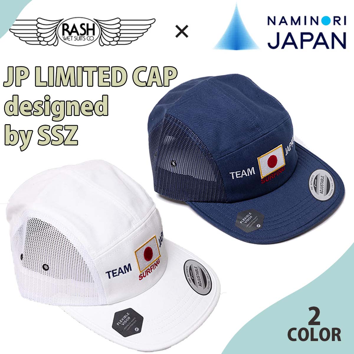 24 RASH x NAMINORI JAPAN å ʥߥΥꥸѥ å JP LIMITED CAP designed by SSZ ˹ ɽ˥եץꥫ ե ޥ󥹥ݡ  ˥å 2024ǯ 