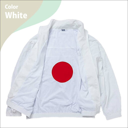 【6/22〜6/26エントリーでP10倍】24 RASH x NAMINORI JAPAN ラッシュ ナミノリジャパン ジャケット JP TECH JACKET designed by SSZ ジャンパー 日本代表ユニフォームレプリカ サーフィン マリンスポーツ メンズ ユニセックス 2024年 日本正規品