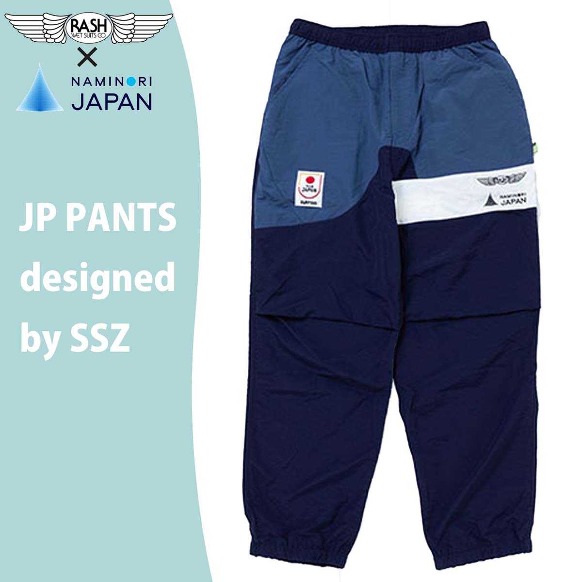 24 RASH x NAMINORI JAPAN å ʥߥΥꥸѥ 󥰥ѥ JP PANTS designed by SSZ Ĺܥ åץݥåդ ɽ˥եץꥫ ե ޥ󥹥ݡ  ˥å 2024ǯ 