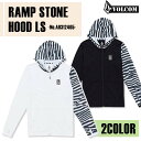 【5/9〜5/15エントリーでP10倍】24 SS VOLCOM ボルコム ラッシュガード RAMP STONE HOOD LS 長袖 パーカー ロゴ フード付...