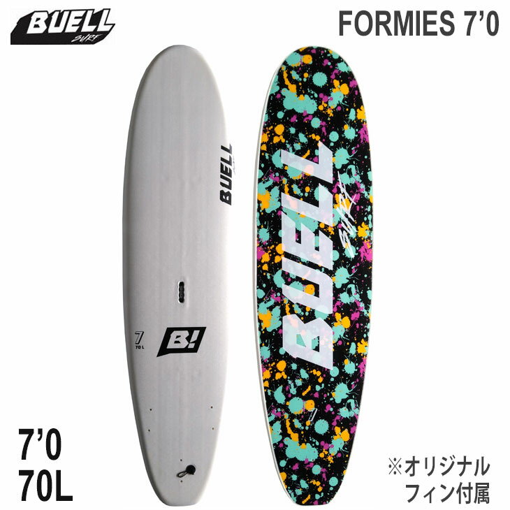 BUELL SURF ブエルサーフ FORMIE フォーミー 7'0 SOFTBOARDS ソフトボード 2022年モデル 日本正規品