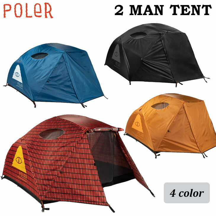POLeR ポーラー テント POLER 2 MAN TENT 二人用 アウトドア キャンプ BBQ バーべキュー 屋外 簡単 超軽量 日本正規品