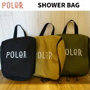 POLeR ポーラー シャワーバッグ SHOWER BAG HANGING BAG キャンプ キャンプギア ハンギングバッグ 吊るす アウトドア 登山 サーフィン 海 バーベキュー BBQ 日本正規品