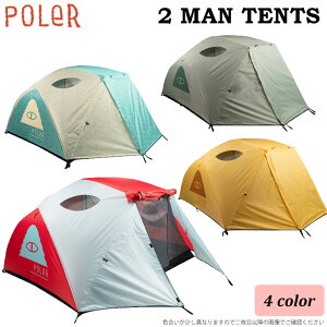 POLeR ポーラー テント POLER 2 MAN TENT 二人用 アウトドア キャンプ 簡単 組み立て 超軽量 BBQ アウトドア バーベキュー 日本正規品