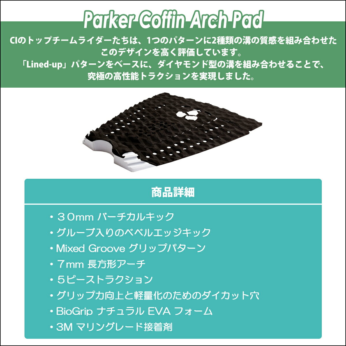 【週末限定！エントリーで最強配送商品ポイント2倍】チャンネルアイランド デッキ...
