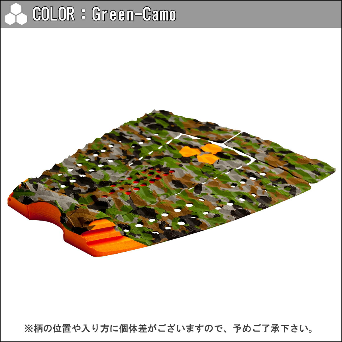 【週末限定！エントリーで最強配送商品ポイント2倍】チャンネルアイランド デッキ...
