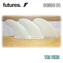 【5/9〜5/15エントリーでP10倍】23 Futures. フューチャー フィン S4500 F4 ホワイト TRI FINS トライフィン 3fin 3本...