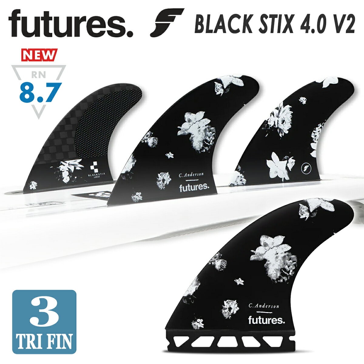 楽天市場】futures fin black stixの通販 楽天市場】futures fin black stixの通販