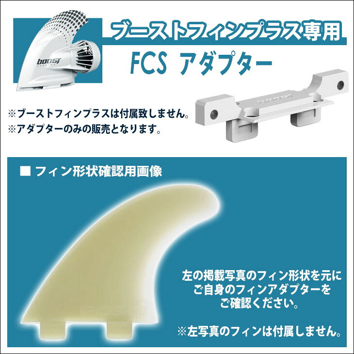 【4/14〜4/16エントリーでP10倍】FC...の紹介画像2