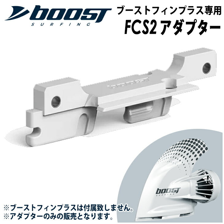 ad-fcs2-01.jpg ad-fcs2-01.jpg