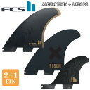 【5/9〜5/15エントリーでP10倍】25 FCS2 フィン ALBUM TWIN +1 FIN PG アルバム 2+1 パフォーマンスグラス ツイン スタビ...