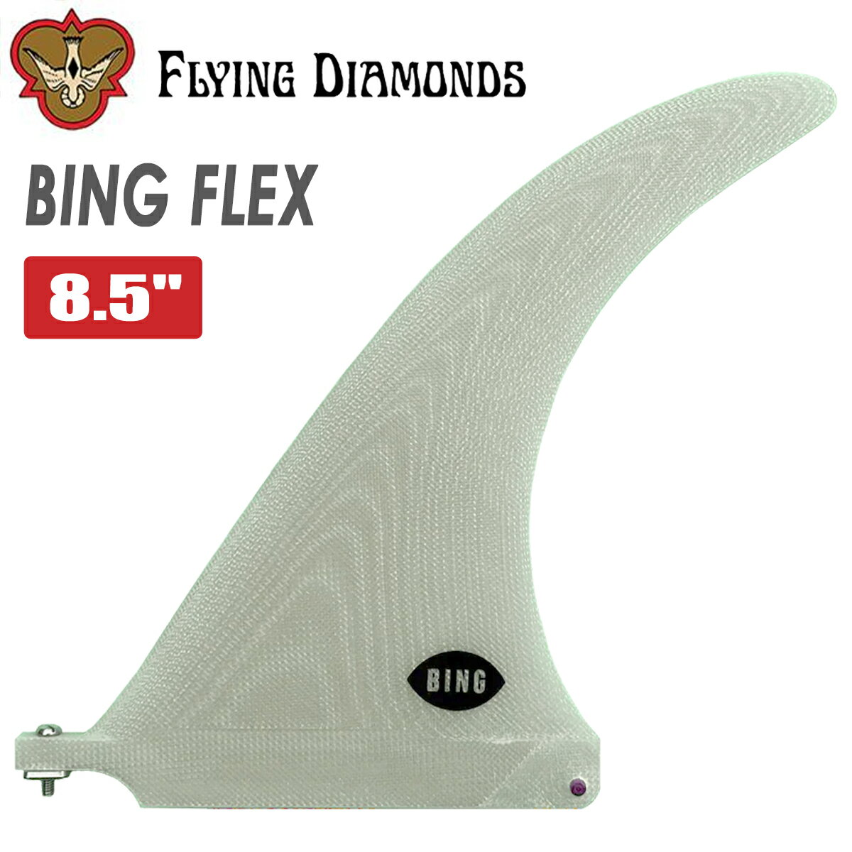 24 FLYING DIAMONDS tCO_Ch tB BING FLEX 8.5h rO tbNX VOtB T[t{[h T[tB 8.5ft TONBI {Ki