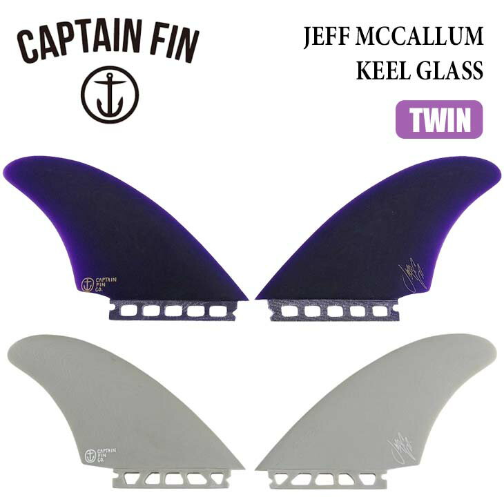 CAPTAIN FIN ץƥե ե ե JEFF MCCALLUM KEEL GLASS  ޥå  饹 󥰥륿 ĥե Futures. ե塼㡼  CFF4411818 硼ȥܡ 2ܥå 