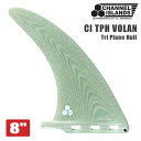 ChannelIslands `lACh T[tB VOtB CI TPH VOLAN 8.0 gCv[n { V[g{[h ~bhOX 8ft {Ki